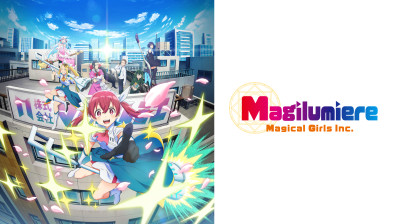Magilumiere Magical Girls Inc