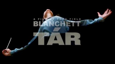 Blanchett TÁR ⪼『Gigi♡』