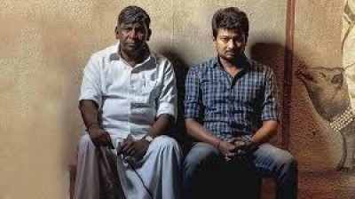 Watch Maamannan (2023) FullMovie HD