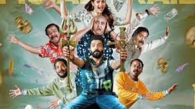 Watch DD Returns (2023) FullMovie HD