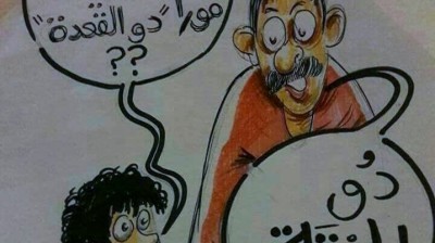 Chris Brown ( show me ) , كريس براون ( شاو مي )