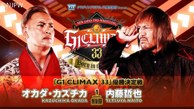 NJPW G1 Climax 33- Tetsuya Naito vs Kazuchika Okada