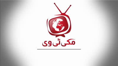 MKTVS ES2E4 7WUSFEE1 8MKTV