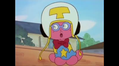 Muteking 55 La quarta dimensione