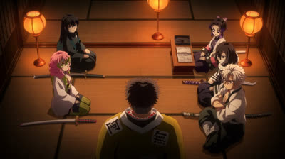 prueba de Demon Slayer S4