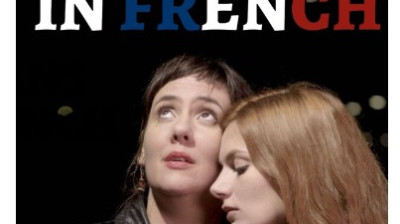 Lesbians in French   2023