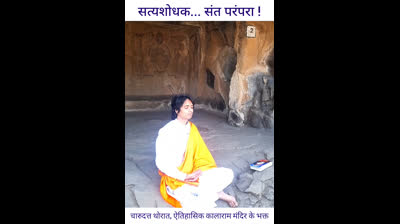 charudatta thorat jai bhim namo buddhay