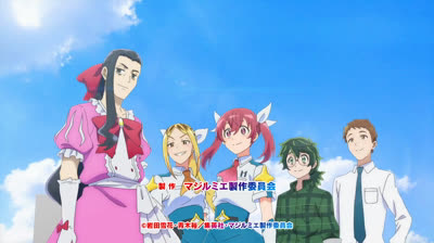 Magilumiere Magical Girls Inc 06