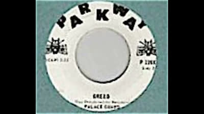 PALACE GUARD (1966) - GREED