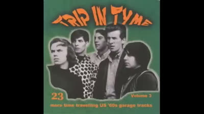 INNKEEPERS (1966) - NEVER SHOULD HAVE DONE IT