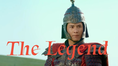The Legend [HD]