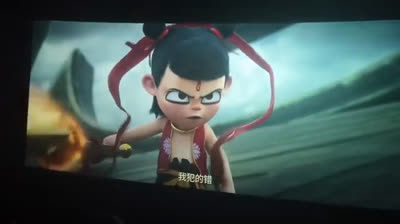 Watch Ne Zha 2 (2025) FullMovie HD