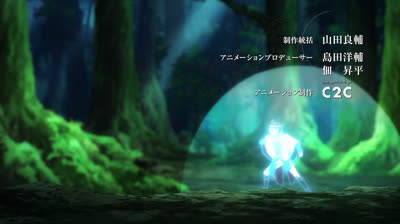 3 Tsuki ga Michibiku.Isekai Douchuu