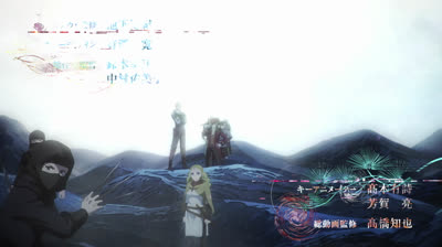 8 Tsuki ga Michibiku.Isekai Douchuu