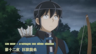 24 Tsuki ga Michibiku.Isekai Douchuu