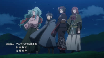 28 Tsuki ga Michibiku.Isekai Douchuu