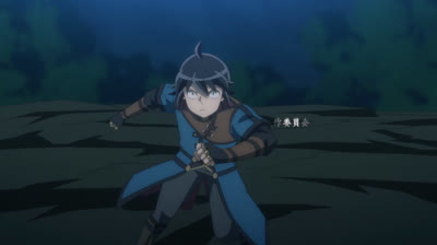 33 Tsuki ga Michibiku.Isekai Douchuu