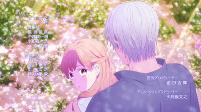 Yubisaki to Renren - Ep 1